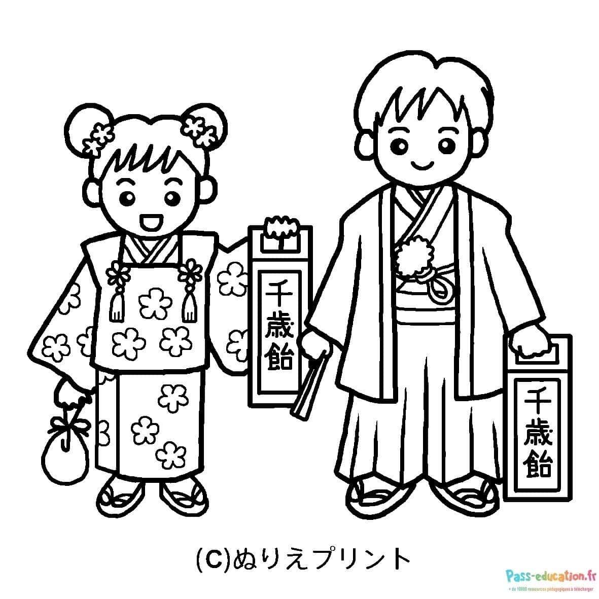 Coloriage Enfants en kimono à imprimer et colorier