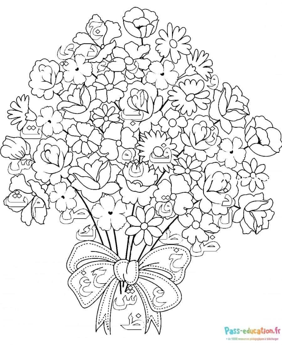 Coloriage Bouquet à décorer à imprimer et colorier