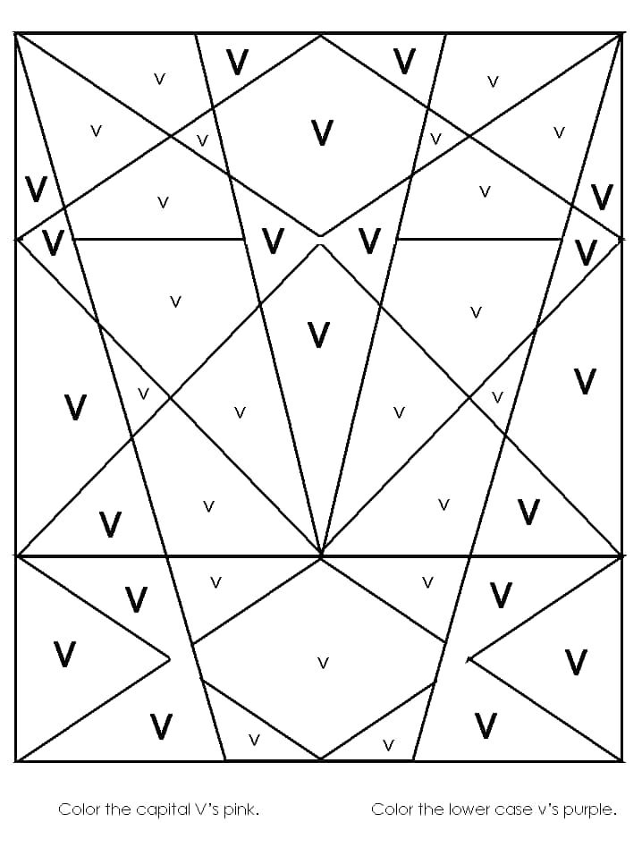 Coloriage Alphabet géométrique à imprimer et colorier