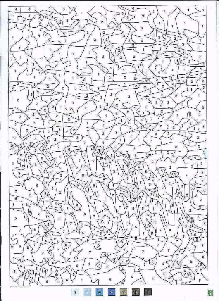 Coloriage Désolé, l'image ne montre pas un camion militaire. Laissez-moi rectifier cela.

Numéros mystérieux à imprimer et colorier
