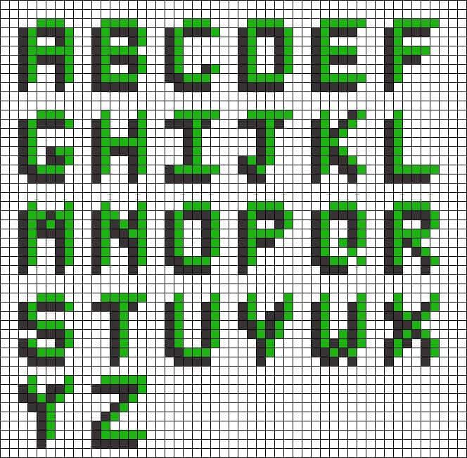 Coloriage Alphabet pixelisé à imprimer et colorier