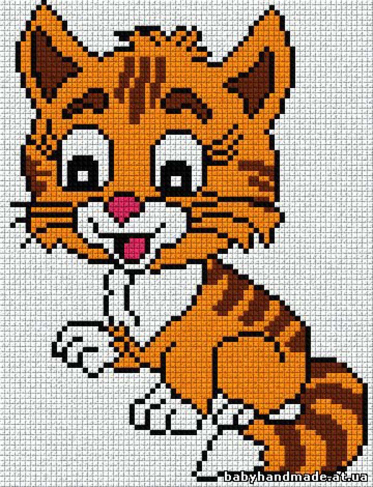 Coloriage Chat souriant à imprimer et colorier