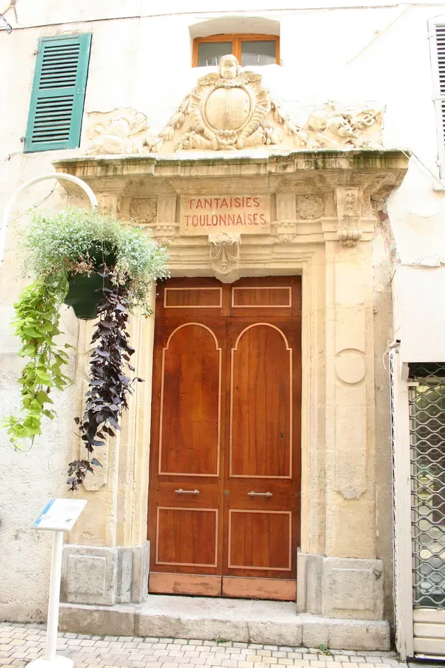 Ancienne Comédie