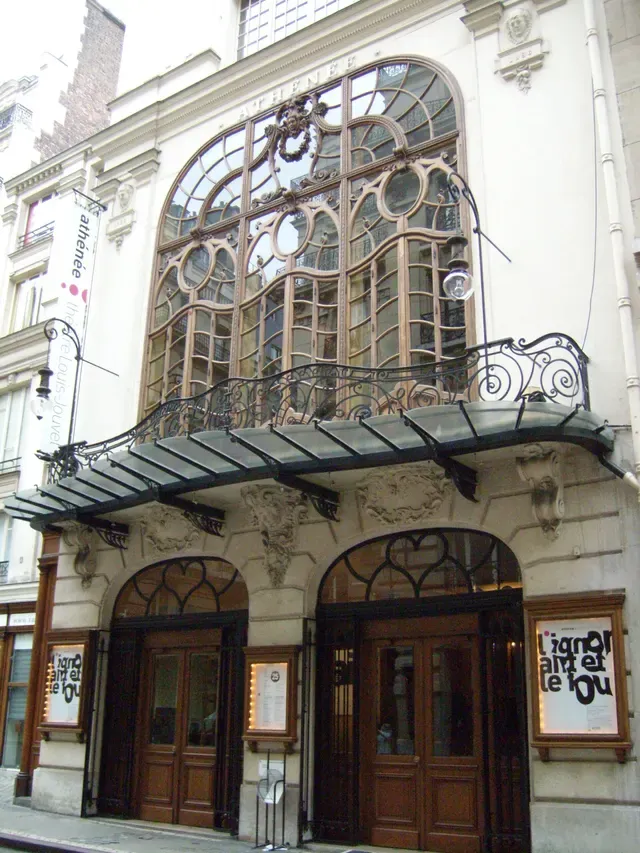 Théâtre de l'Athénée - Louis-Jouvet